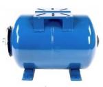 Гидроаккумулятор Беламос 50 литров (бак мембранный)  для водоснабжения горизонтальный